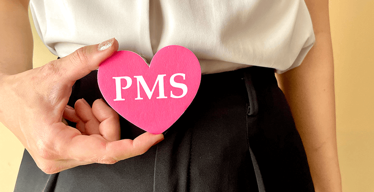 Vol.57　悩む女性が多い、PMS